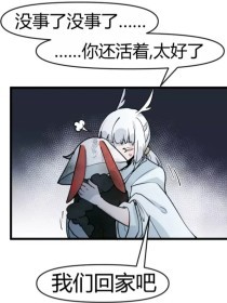 狼友不迷路在线看